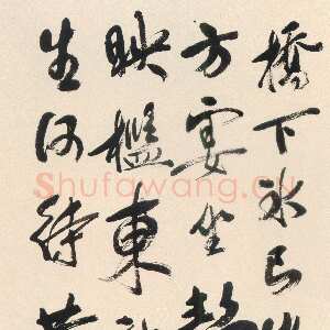 清代吴雯《行书五言诗轴》纸本行书 149.2×46.6cm 湖南省博物馆藏
