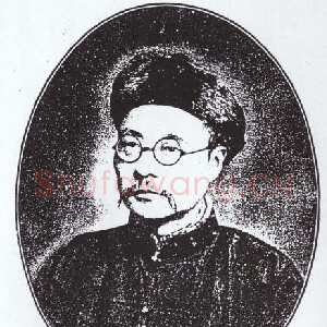 近现代 刘文玠 行书《录包世臣历下笔谭句、手札、鹤寿龙灵》
