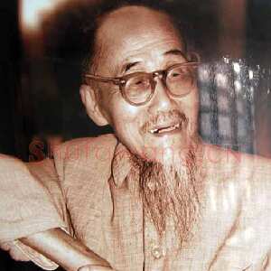近现代 陆抑非 行书《游山西村》