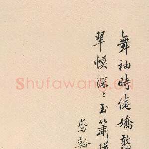 清代高凤翰《行书自题牡丹册》纸本行书 17×64cm 上海博物馆藏