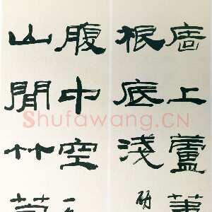 近现代来楚生《隶书毛泽东十一言联》纸本隶书 131×27cm×2 1974年书 吕研吾藏
