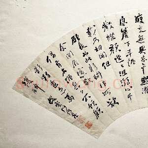 清代何绍基《行书陶渊明诗扇面》纸本 行书 18.9×53.8cm 江苏省美术馆藏