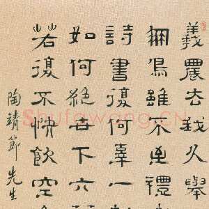 清代高翔《隶书陶潜饮酒诗轴》纸本隶书 154.3×50.7cm 上海博物馆藏