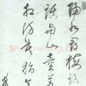 明代 释担当 草书《七言诗轴》