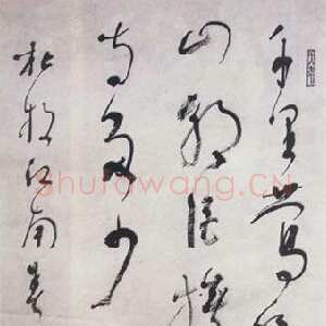 近现代林散之书法作品《草书杜牧江南春》中堂
