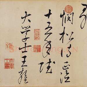 明代王鏊《书悯松诗》卷 纸本草书 34.3×429.8cm 正德十五年(1520)台北故宫博物院藏