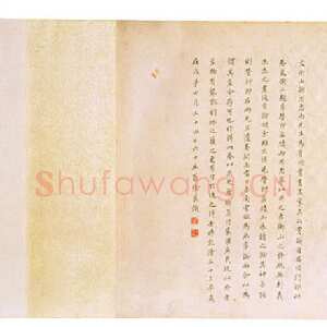 明代文徵明《观李成之寒林平野图后长歌》卷 42.5x1722.6 台北故宫博物院藏