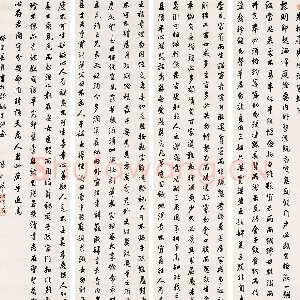 近现代潘龄皋朱子治家格言四屏